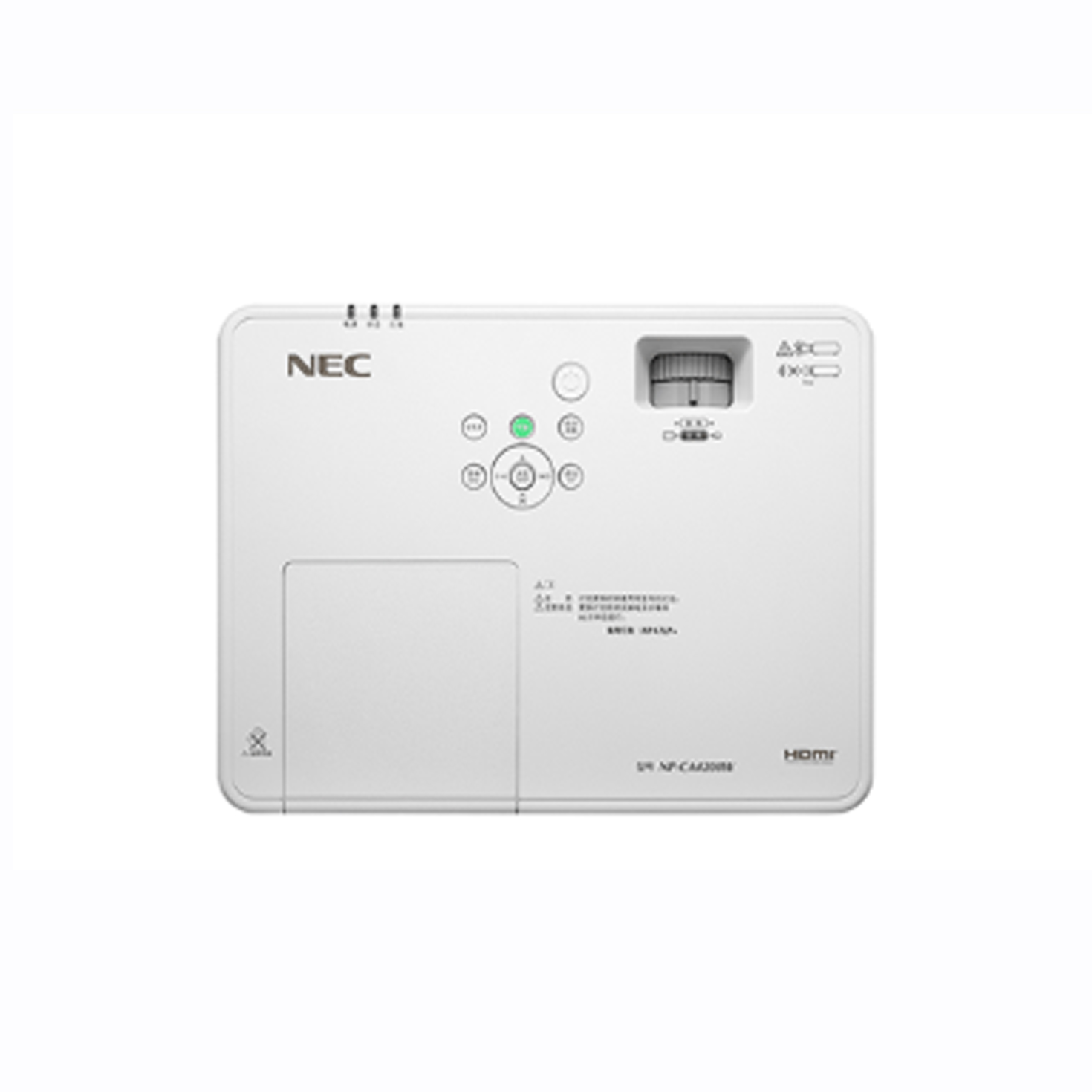 null